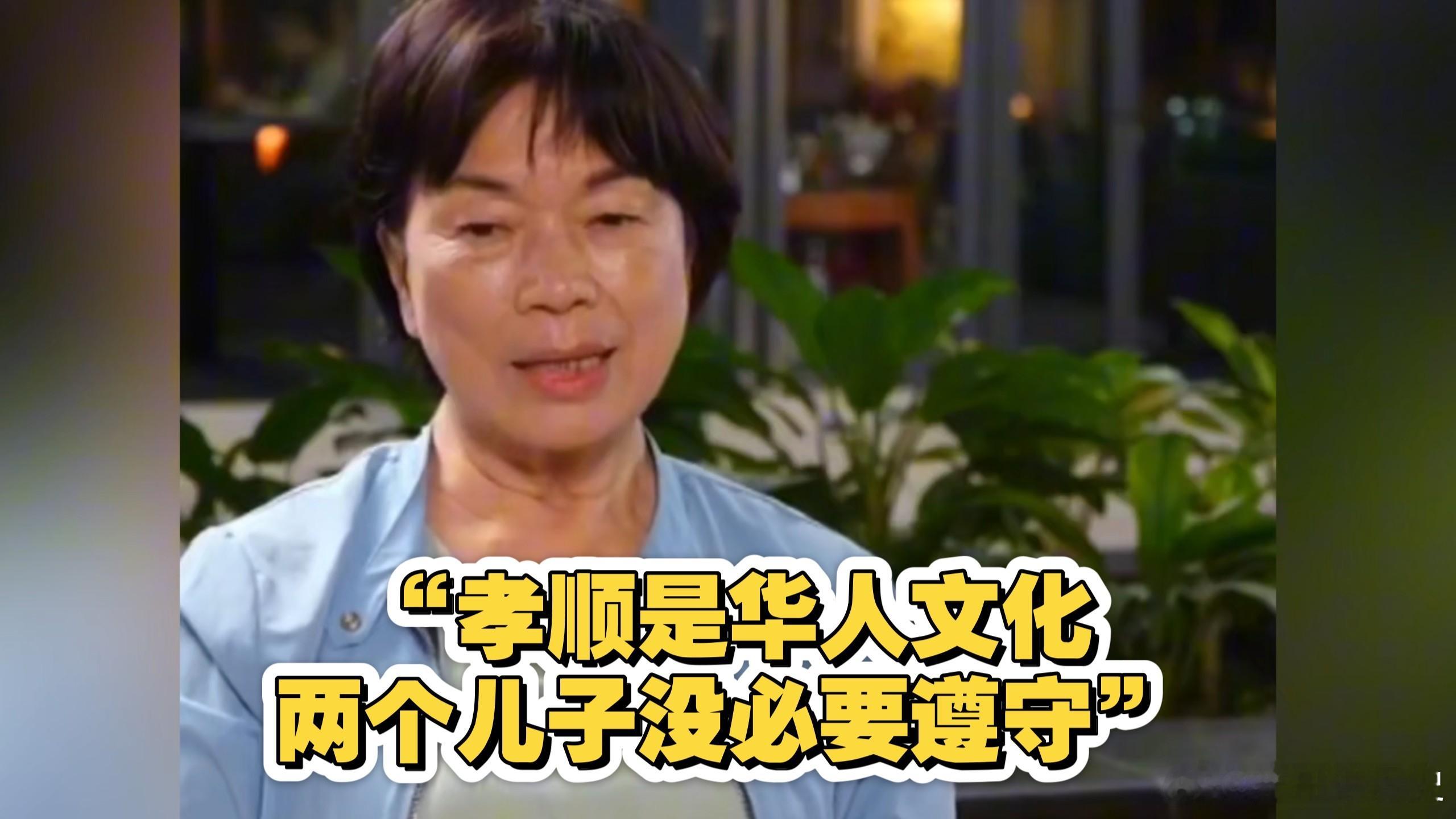 原来龙应台是八旗子弟，满洲镶黄旗。他父亲龙槐生，是满清揆龙氏，后改汉姓龙。嫁给了