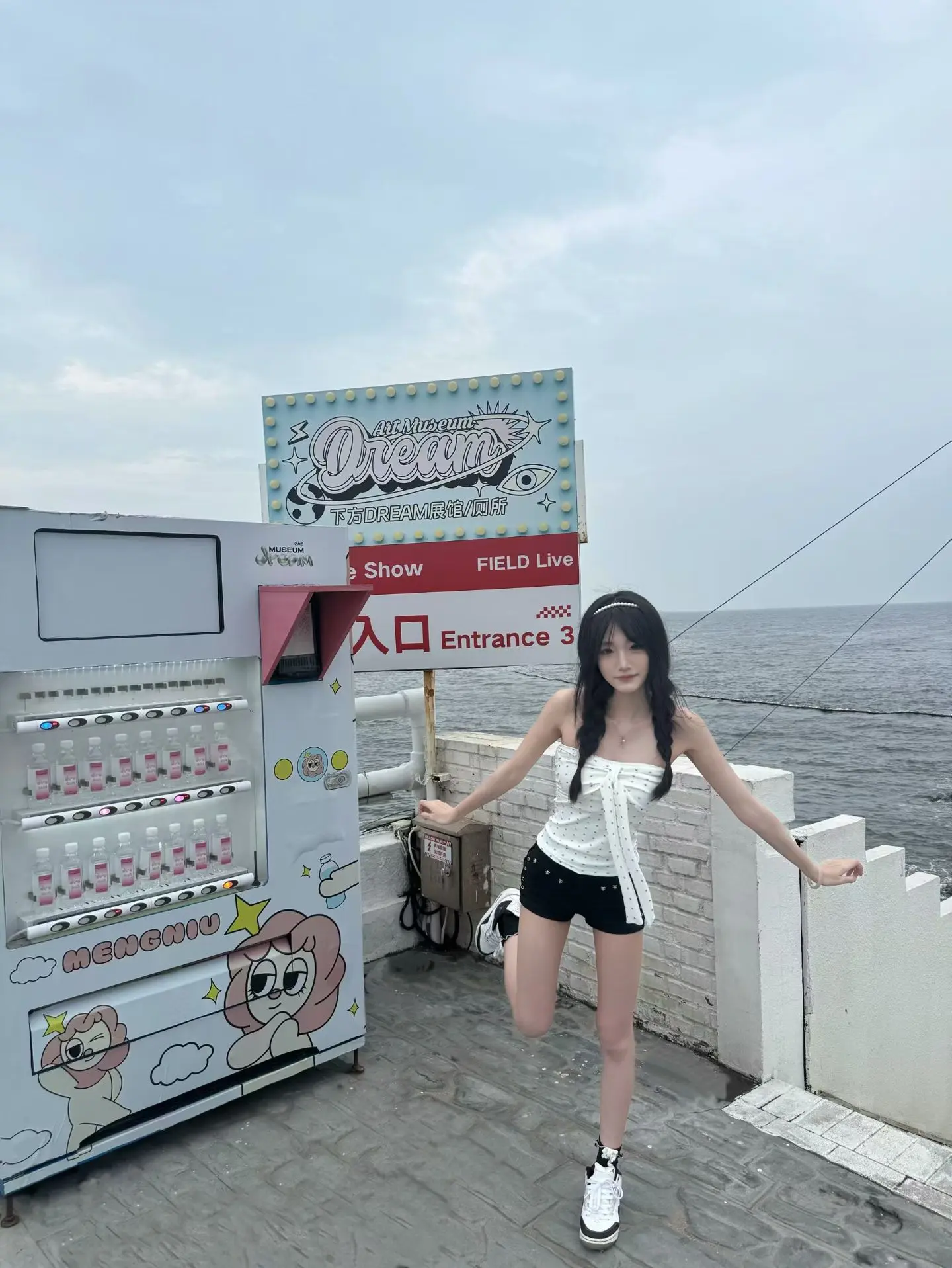 📍 𝑸𝒊𝒏𝑯𝒖𝒂𝒏𝒈𝑫𝒂𝒐秦皇岛 🐚碧螺塔