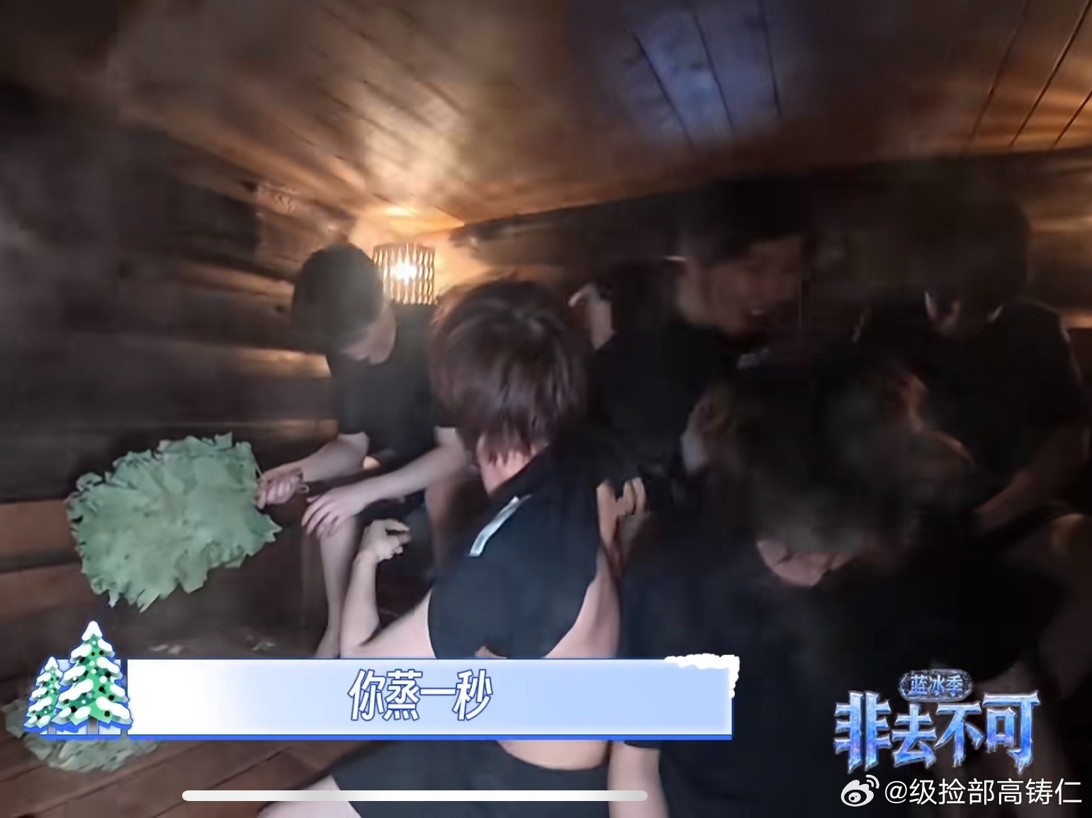 我不知道一进去就这样了 