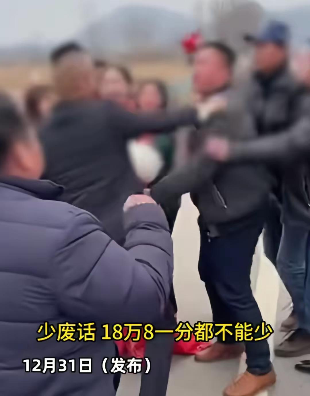 “这哥哥对妹妹绝对有大仇，不然怎么能在妹妹大喜之日坑妹？”

经常刷到，大喜之日