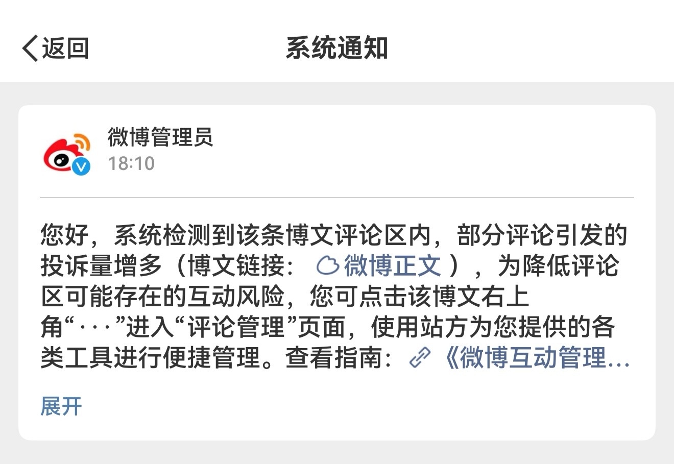 捞虾这也要团建我  真的不在乎土豆吗？ 