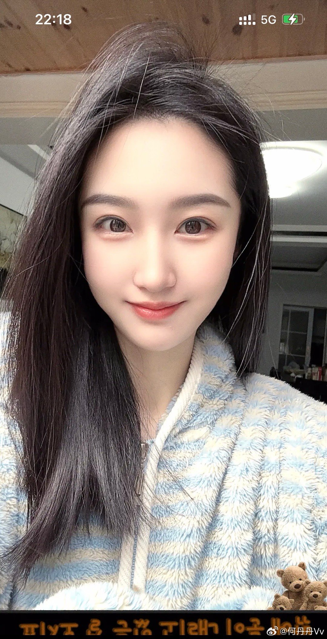 翻到一张老照片 