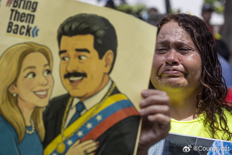 被捕近3个月首度发声 马杜罗狱中发文感谢支持者海外新鲜事马杜罗 今年1月被美方逮