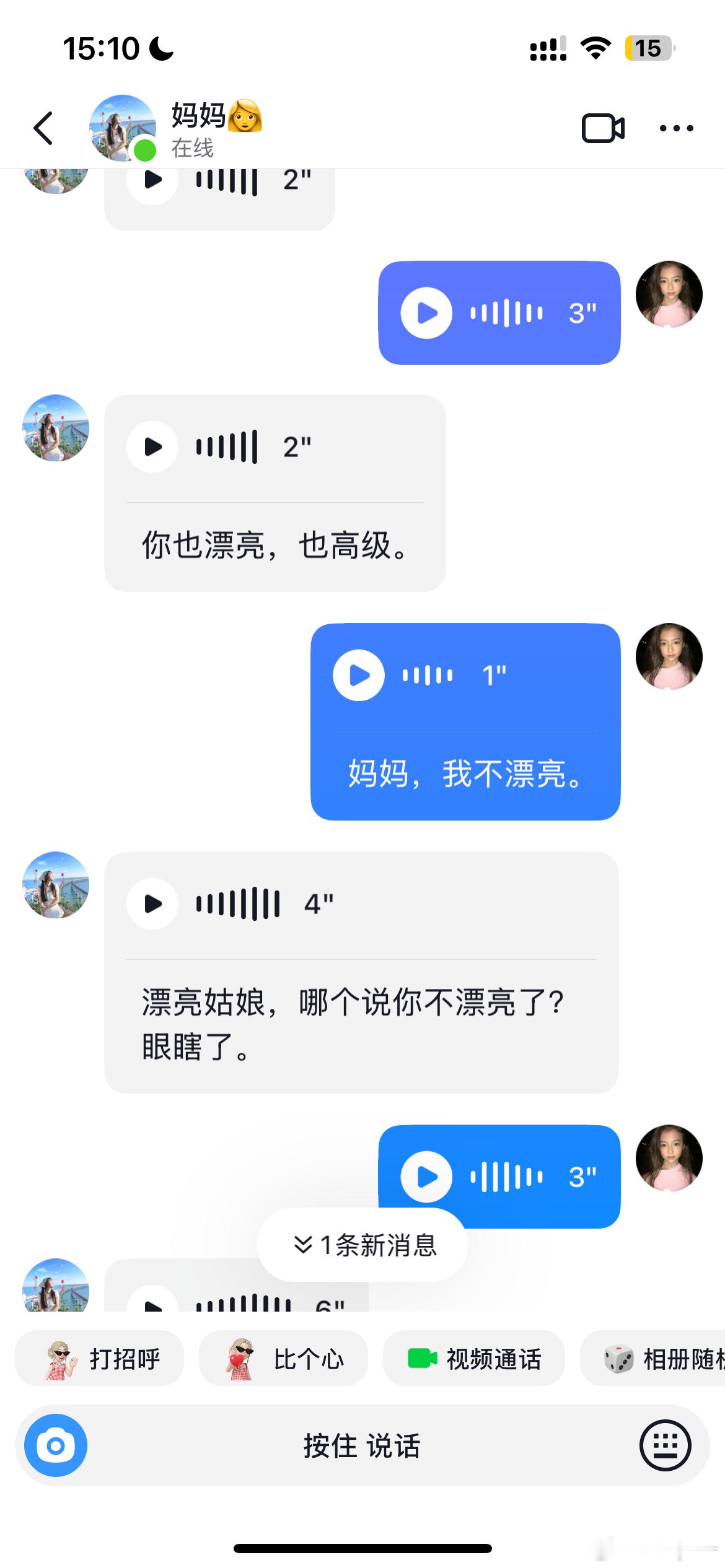 [泪][泪][泪][泪][泪][泪][泪][泪] 
