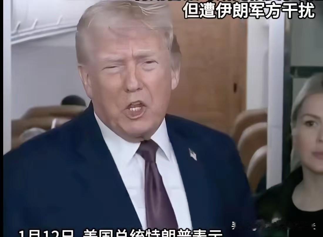 马斯克这次算是栽了，伊朗这边一断网防外部干涉，那边特朗普就急着派马斯克的星链当“