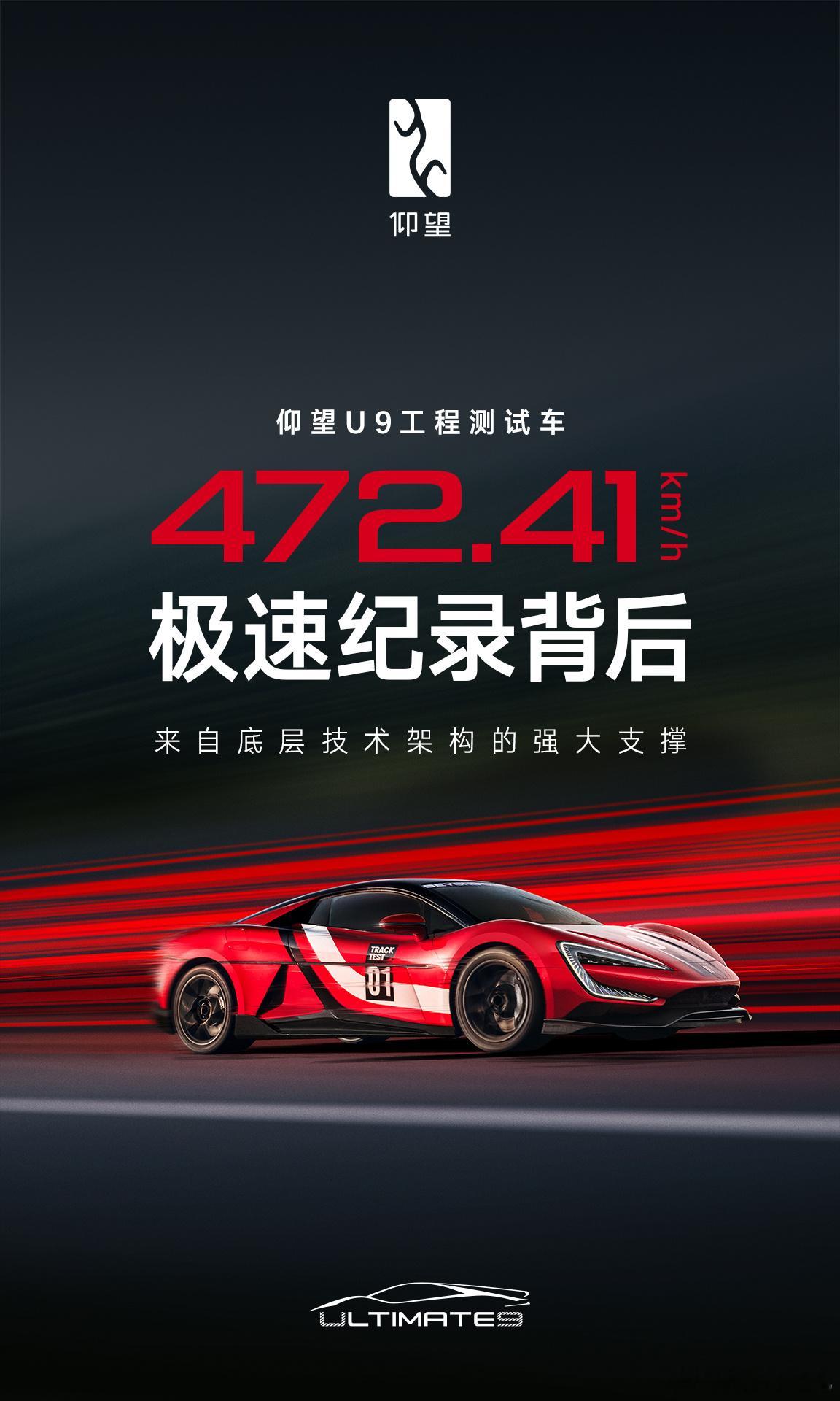 强大，无需多言。 ​​​