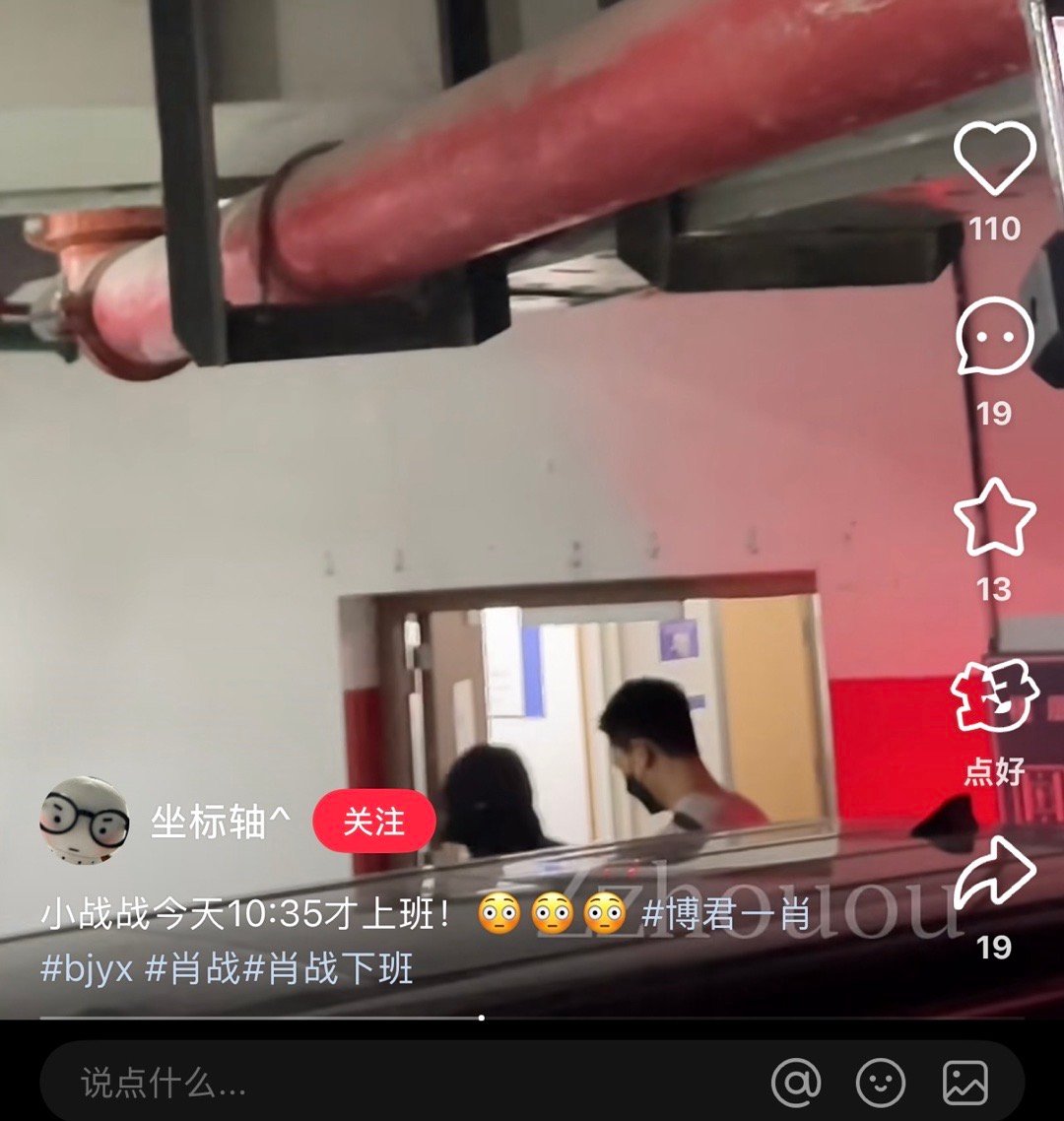 啊啊啊啊啊啊啊啊啊啊啊啊啊啊啊啊啊啊啊啊啊啊啊啊战战今天10:35才上班 ​​​