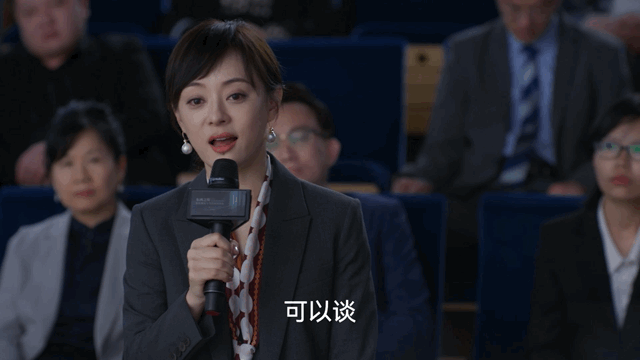 胡曼黎用最软的语气说最硬气的话看《蛮好的人生》被胡曼黎圈粉了！她用最软的语气，说