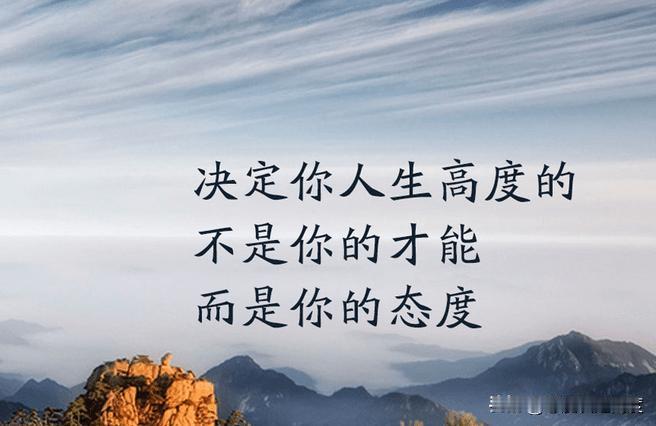 昨天元旦，我只发了一篇微头条。你猜是懒了，还是没东西写了？

其实都不是！我就是