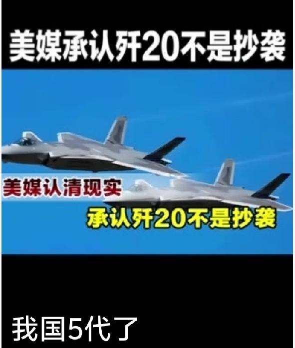 美军F-22、F-35存在明显短板：F-22停产多年、航电老旧、航程不足；F-3