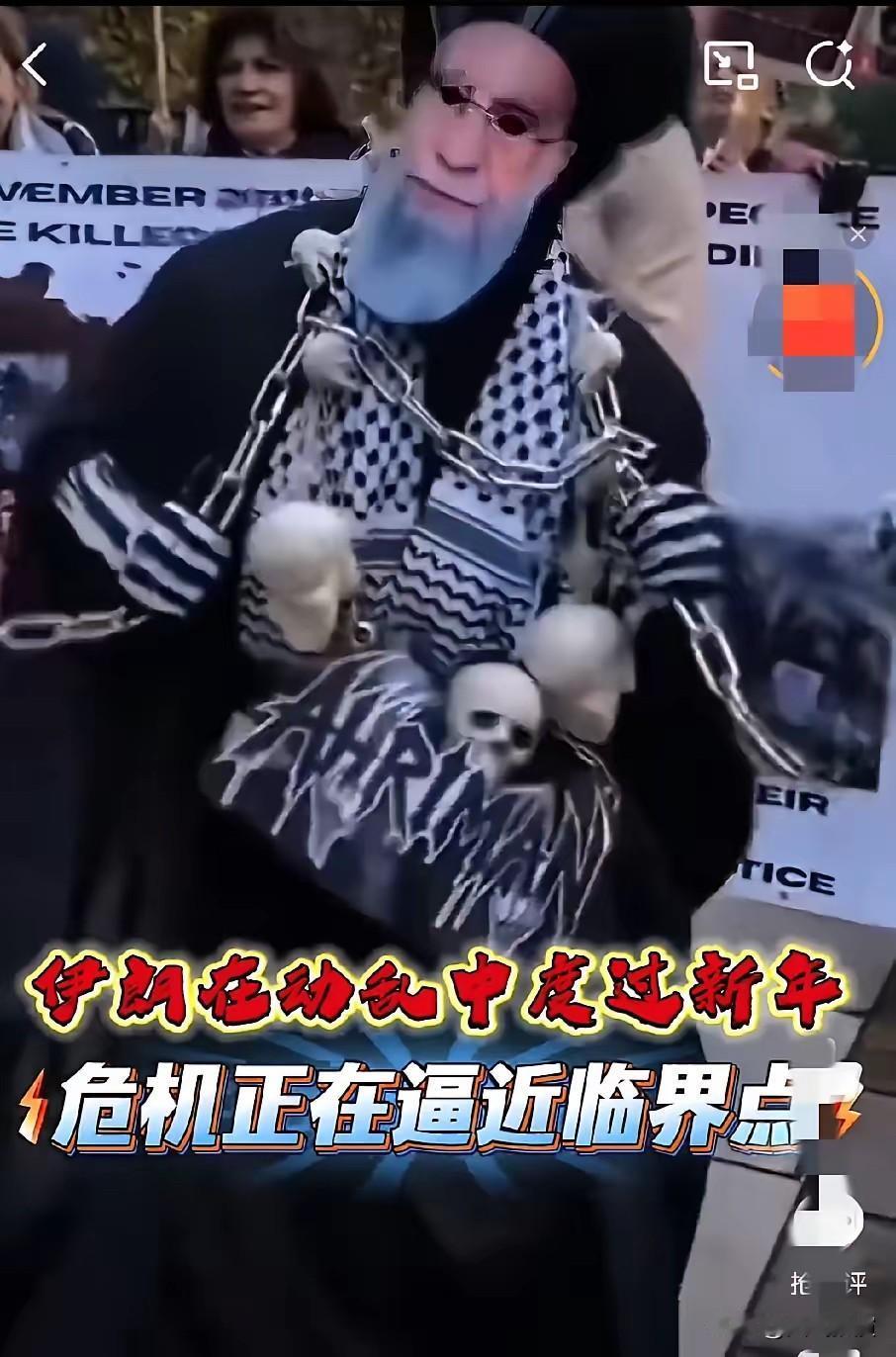 伊朗再一次面临政权交替的风险，伊朗的例子也再一次说明了：不以人民利益福祉为最高目