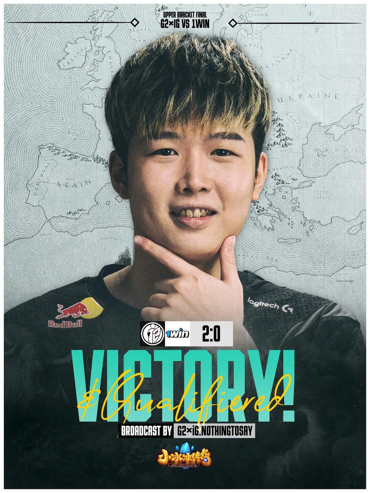 IG 2:0 1win

在胜者组决赛中，直接2：0带走1win，拿到第一个正赛