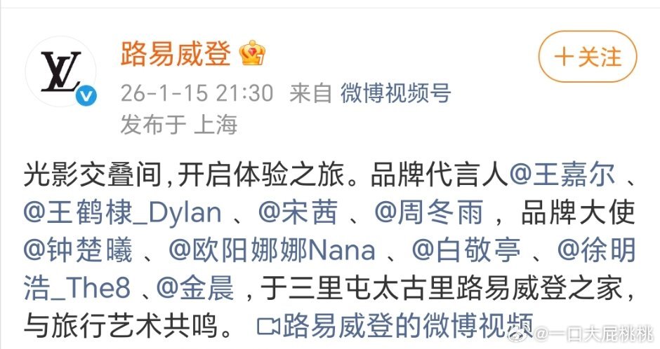 翻了翻驴近半年多人活动的认领，也不知道完全按哪个标准。黄鸭宣的早几次认领都在所有