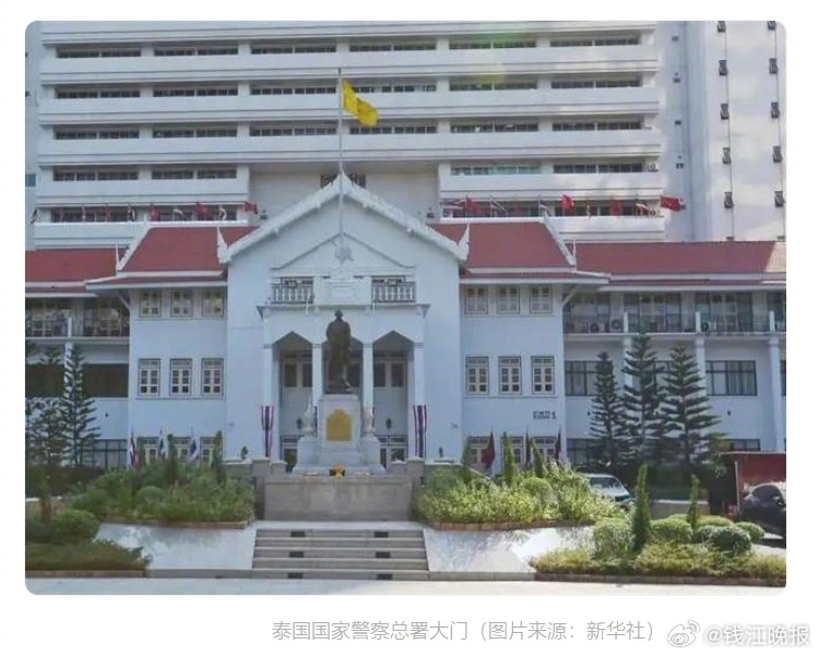 【泰国官方：将采取措施提振赴泰游客信心】泰国官方近日接连发声，表示将采取一系列措