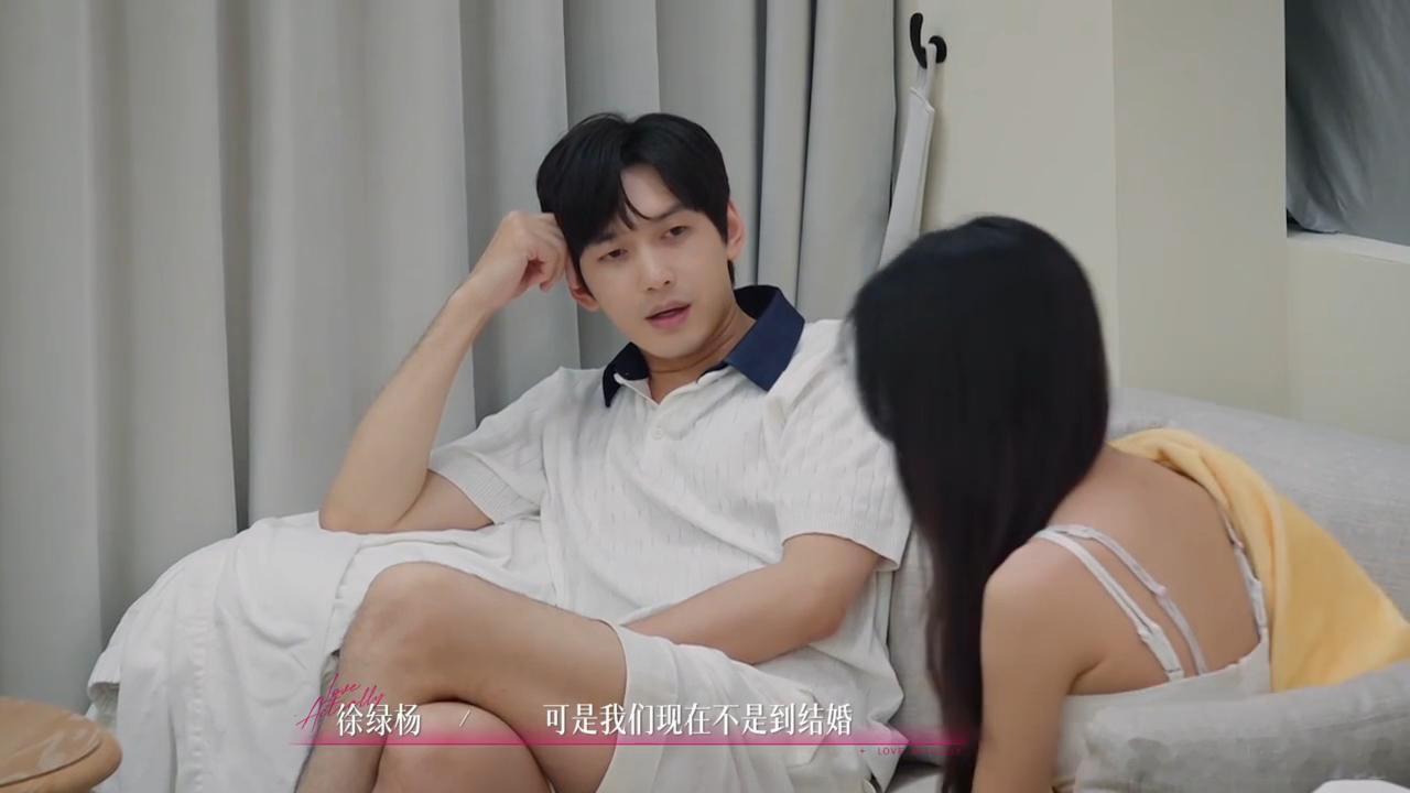 周佑凌放弃柳柳半熟恋人又不是来结婚的脱口而出“录完节目都未必谈恋爱”，下意识真心