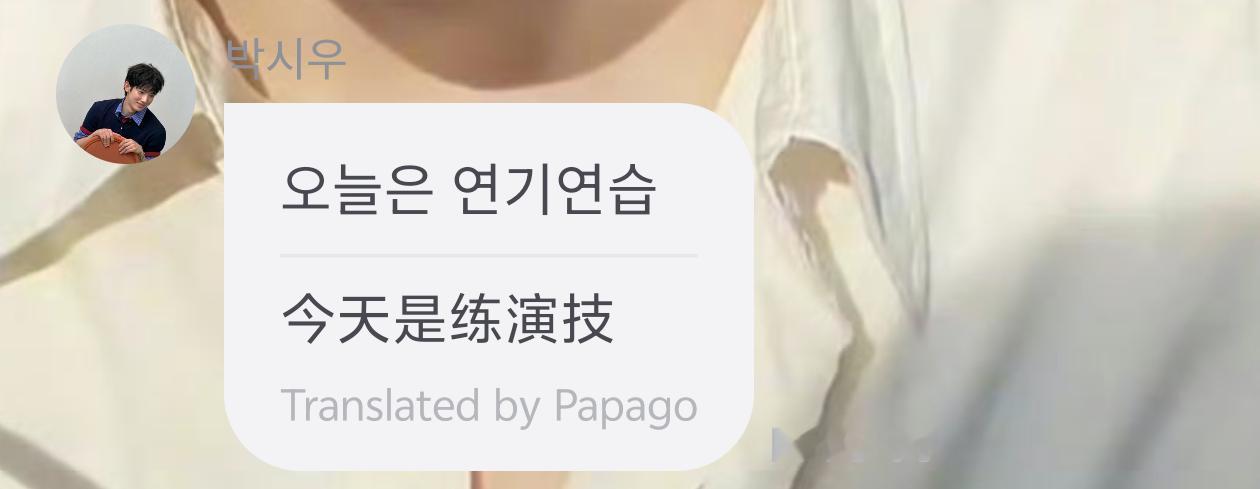口红到底给他定了多高的kpi猪粪们燃成舍利子了，在那说“哥哥只有我们了”，你在这