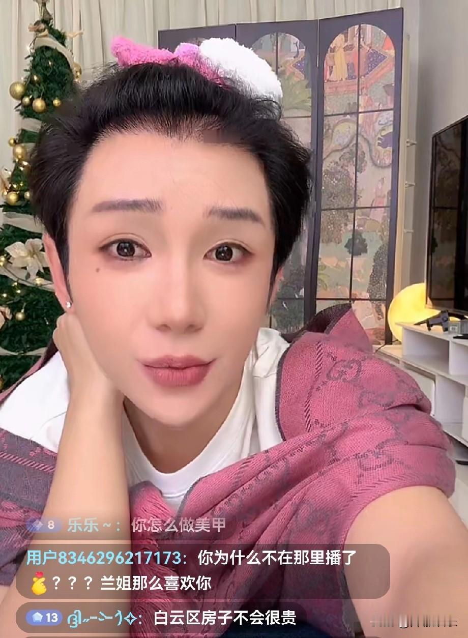 湛蓝团队的家郡又回广州了，他开播表示这次回北京因为大家都很忙他只和肖肖见了面，他