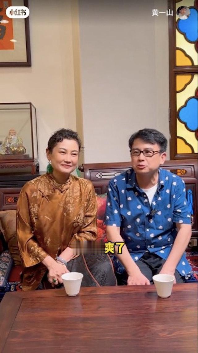 周星驰御用绿叶黄一山（细龟）拍摄过多出星爷电影《九品芝麻官》、《逃学威龙》、《破