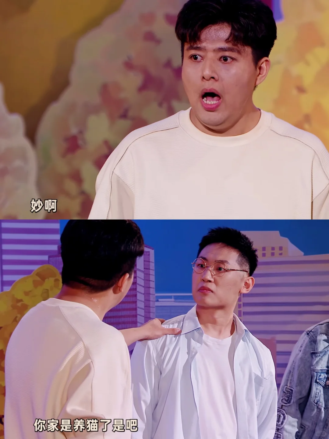 一心一意真的值得二刷‼️打破常规式的喜剧🔥