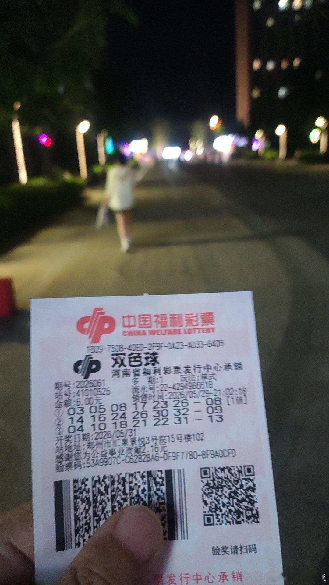 明日可期 郑州·郑州城发陇西美寓人才公寓
