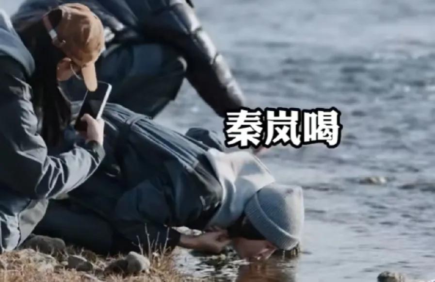 迪丽热巴冲上热搜！
7月15日，迪丽热巴突然冲上了热搜，起因是在新的一期节目中花