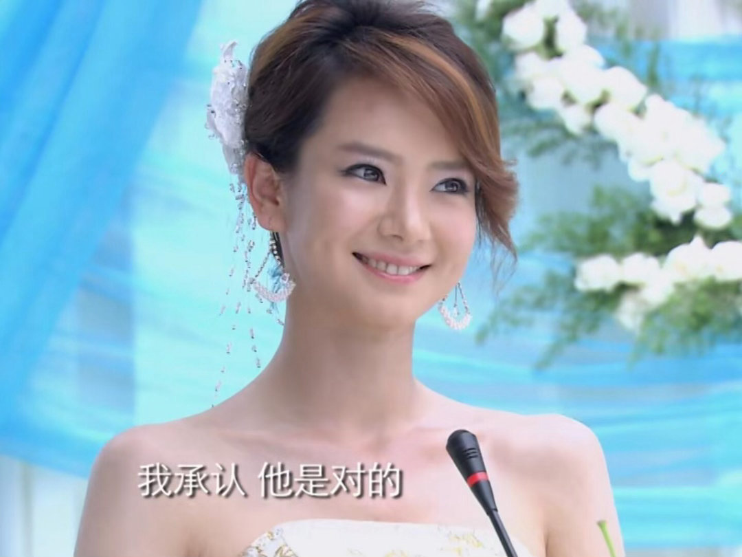 戚薇斜刘海梦回沐之晴 戚薇的斜刘海一出现，DNA就动了，沐之晴是青春，戚薇是现在
