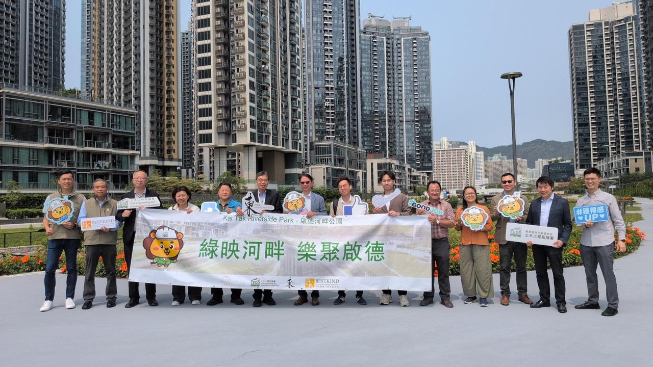 感谢土木工程拓展署的安排，今天上午我们九龙城区议会地区设施及工程委员会成员到休憩