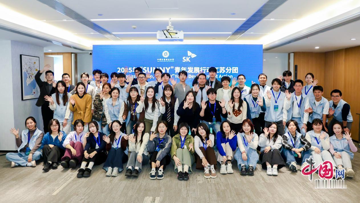 以下是2025年11月30日的部分重要新闻，涵盖国内、国际、体育等多个领域：
 