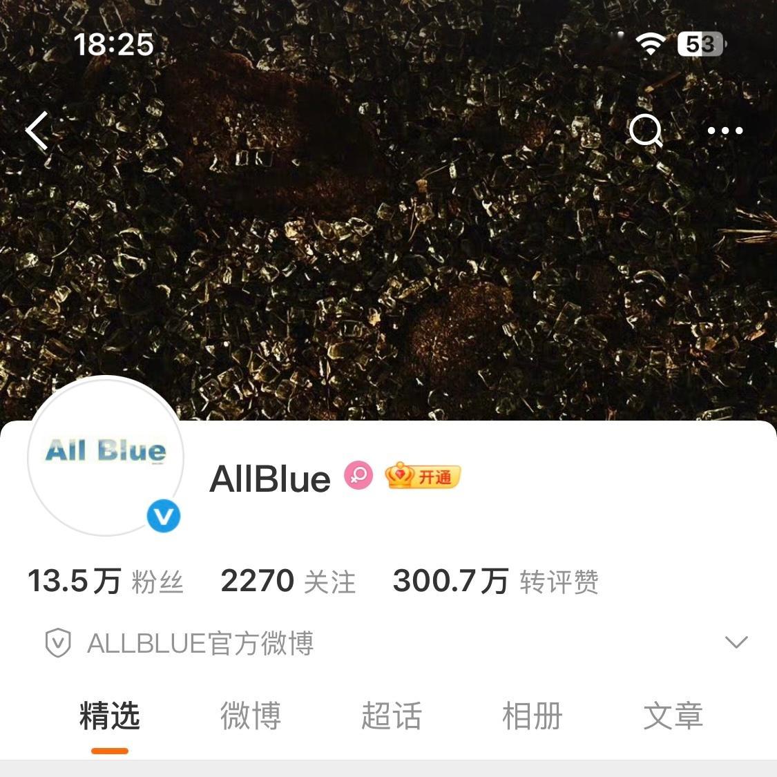 这个耗子是干嘛的，第一次见 