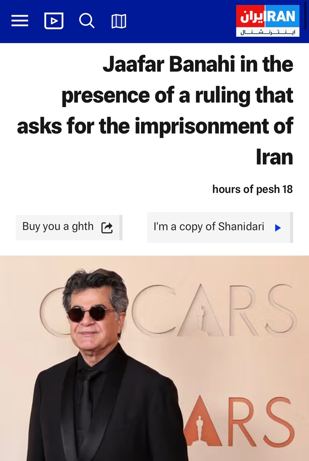 贾法帕纳西即将监禁 据伊朗国际电视台获得的消息显示，伊朗著名电影导演贾法·帕纳西