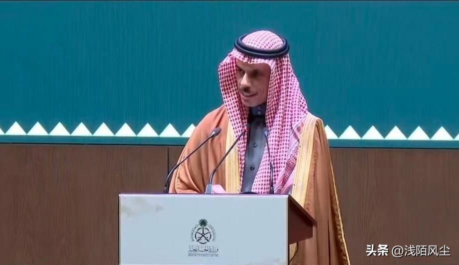 沙特外交大臣费萨尔猛烈抨击伊朗：他们一边呼吁伊斯兰团结，一边继续攻击邻国、兄弟国