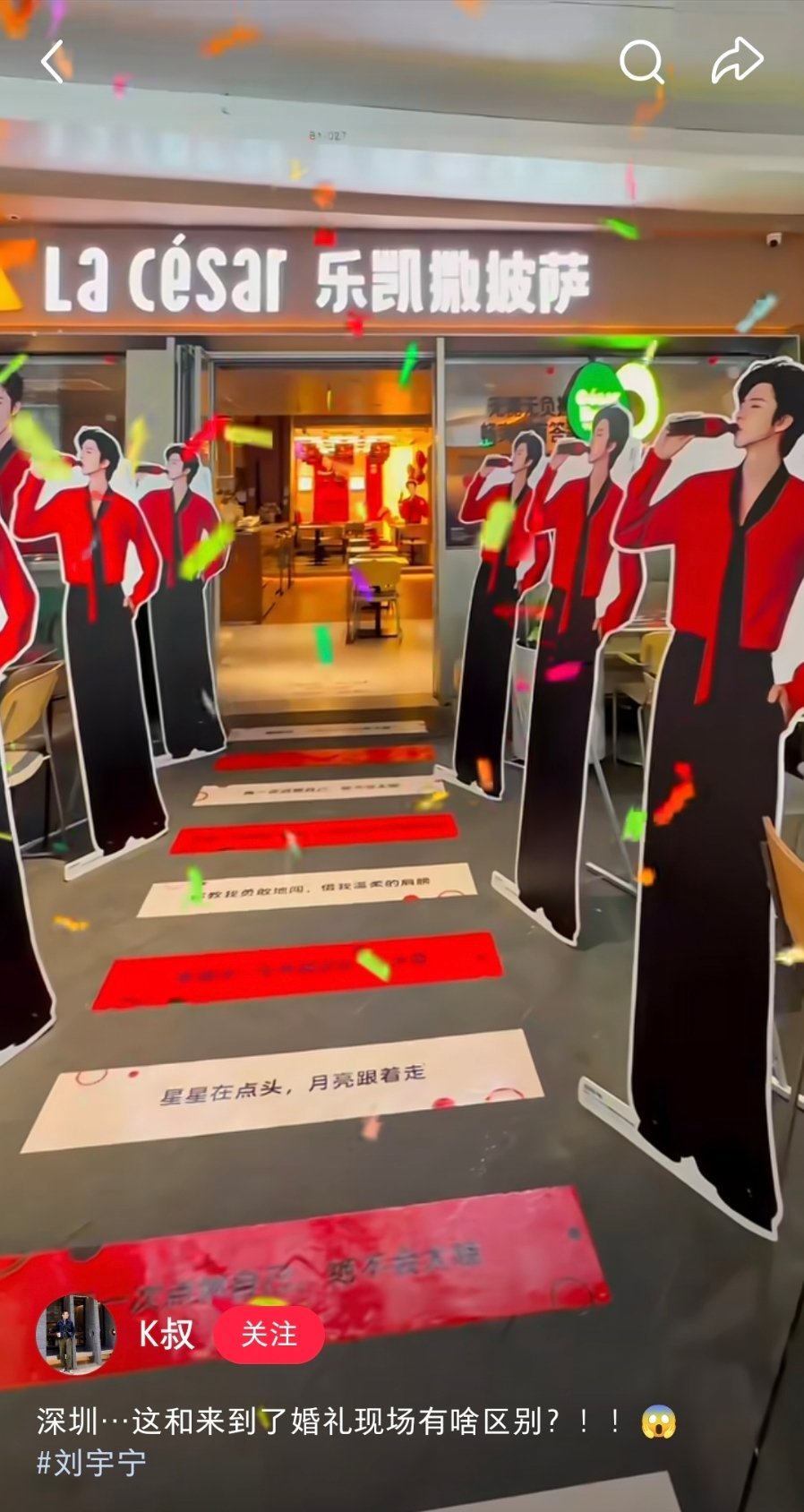 近期有没有人要跟我壹方城约个饭刘宇宁可口可乐品牌代言人﻿