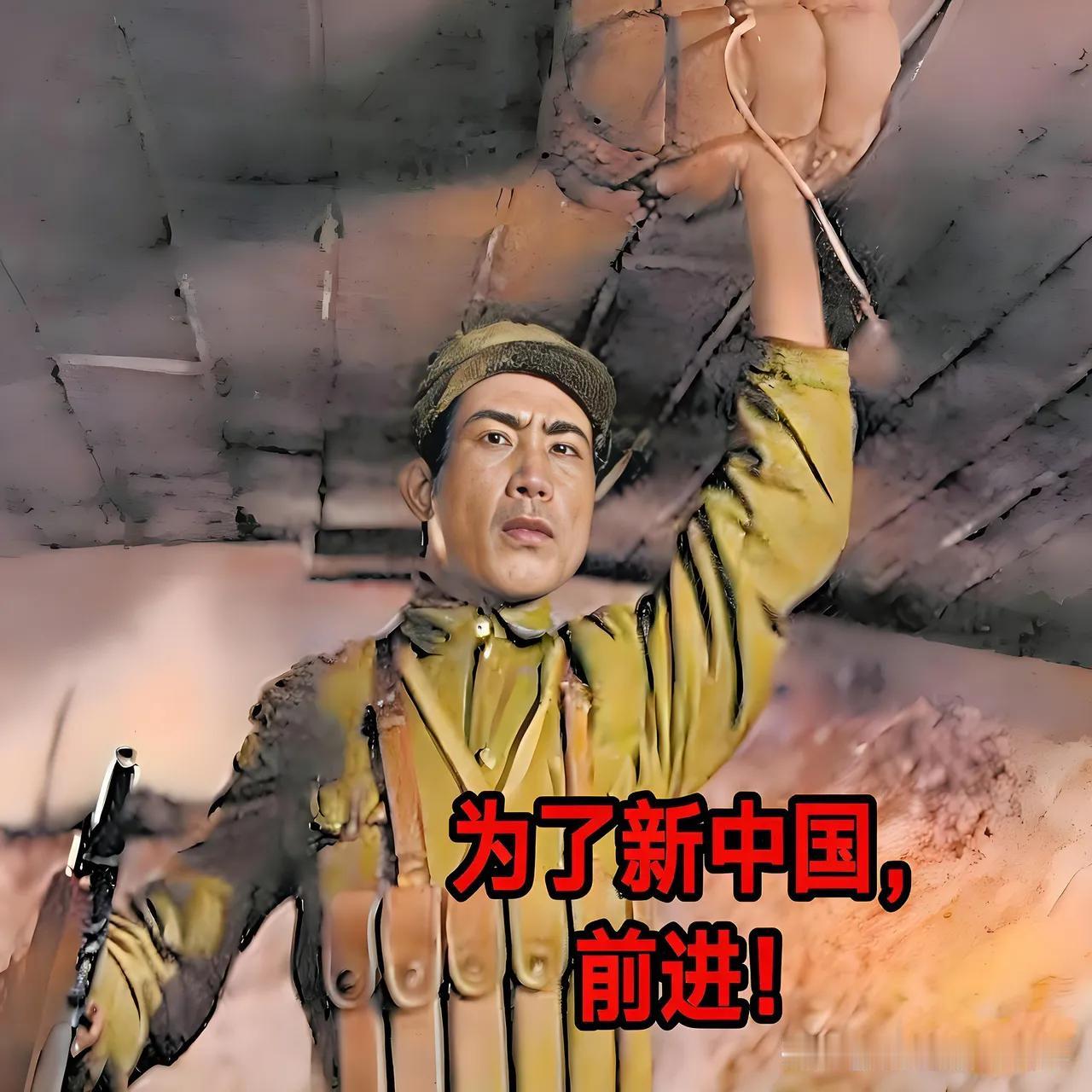 纪念董存瑞烈士牺牲78周年！
我们为了纪念祖国的人民英雄董存瑞先烈，要继续把先烈