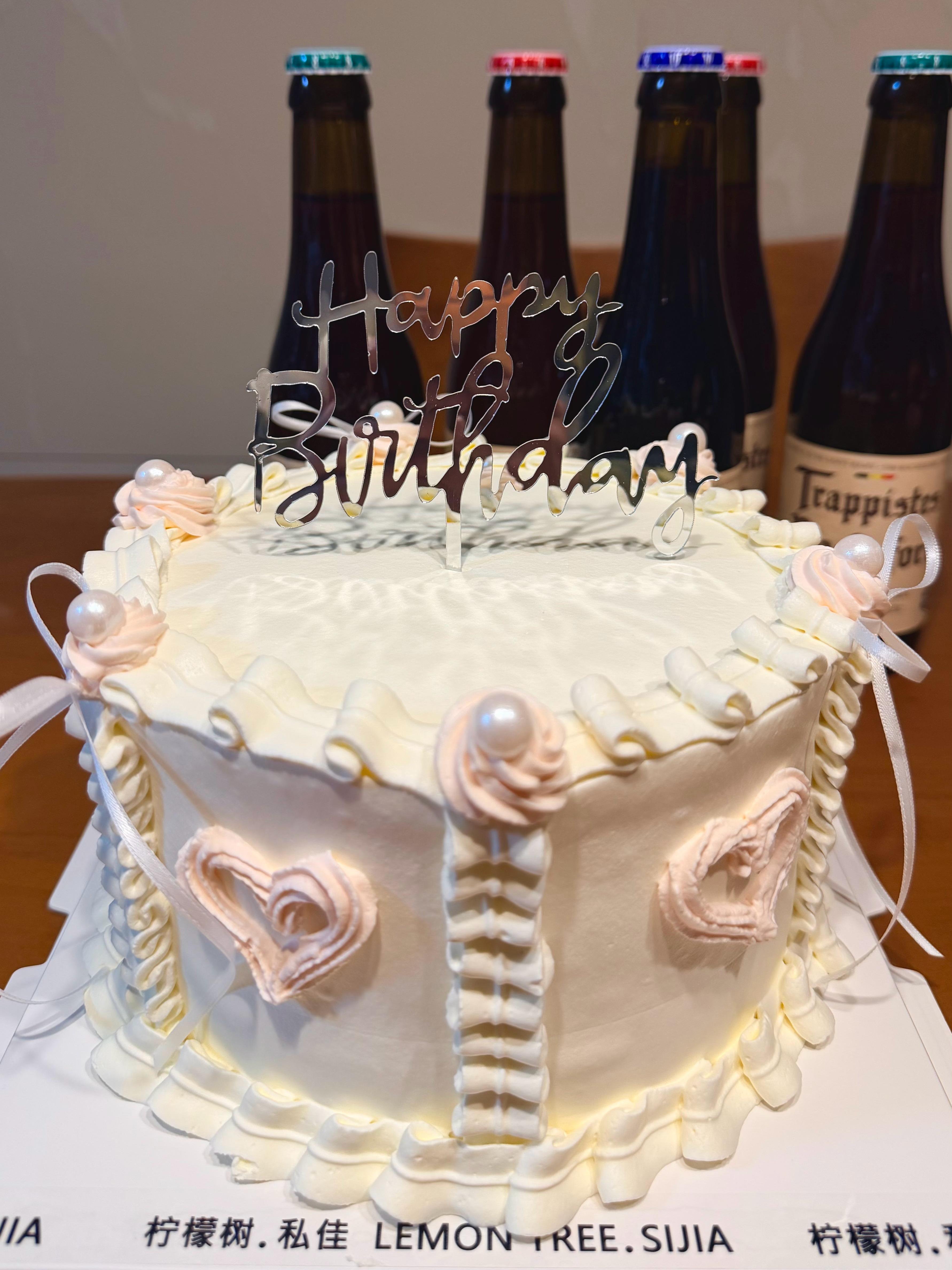 祝妳生日快乐🎂🍻…… 龙港·龙港市