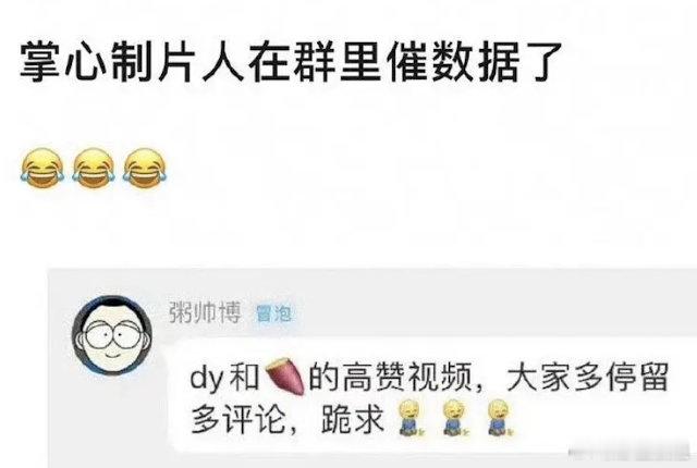 一姐也只有步步惊心成绩好吧？ 