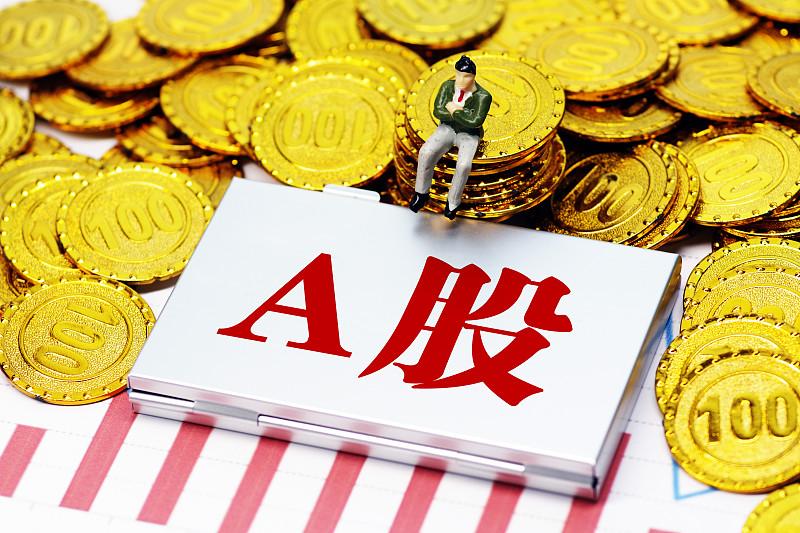 A股目前的市场环境真让人一言难尽。现在陷入了主力砸不动，散户不愿割肉的特殊僵局。