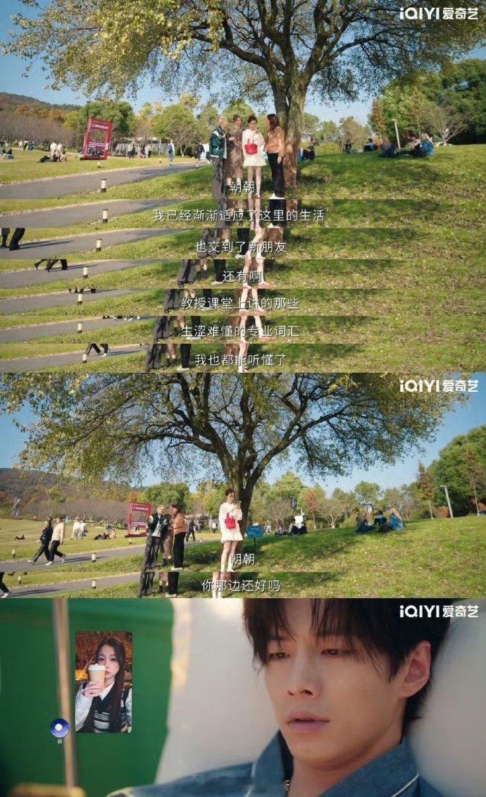 双轨今晚破镜重圆从被迫分离到重逢，所有思念与等待，都在重逢这一秒被点燃。看他们如