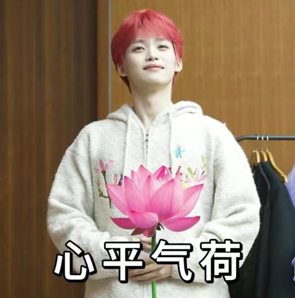 瑞鹤你们坤续推郑朋出来背锅 