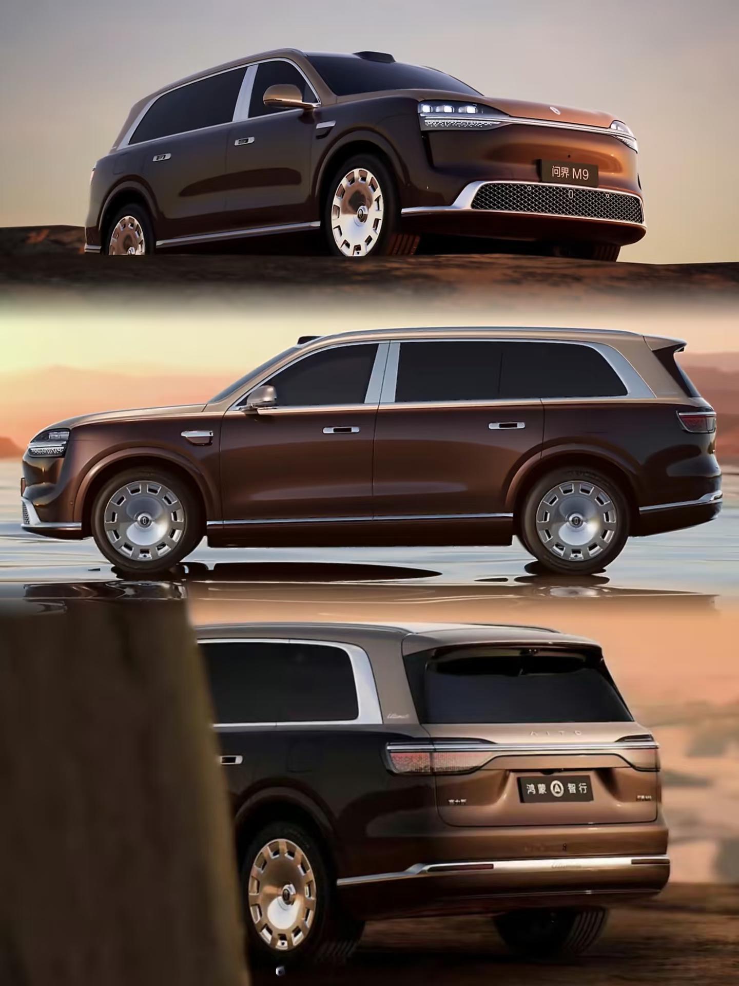 北京车展有，但只能看外观。其实看不出什么……车长了一些，多了一个标，不看里面区别