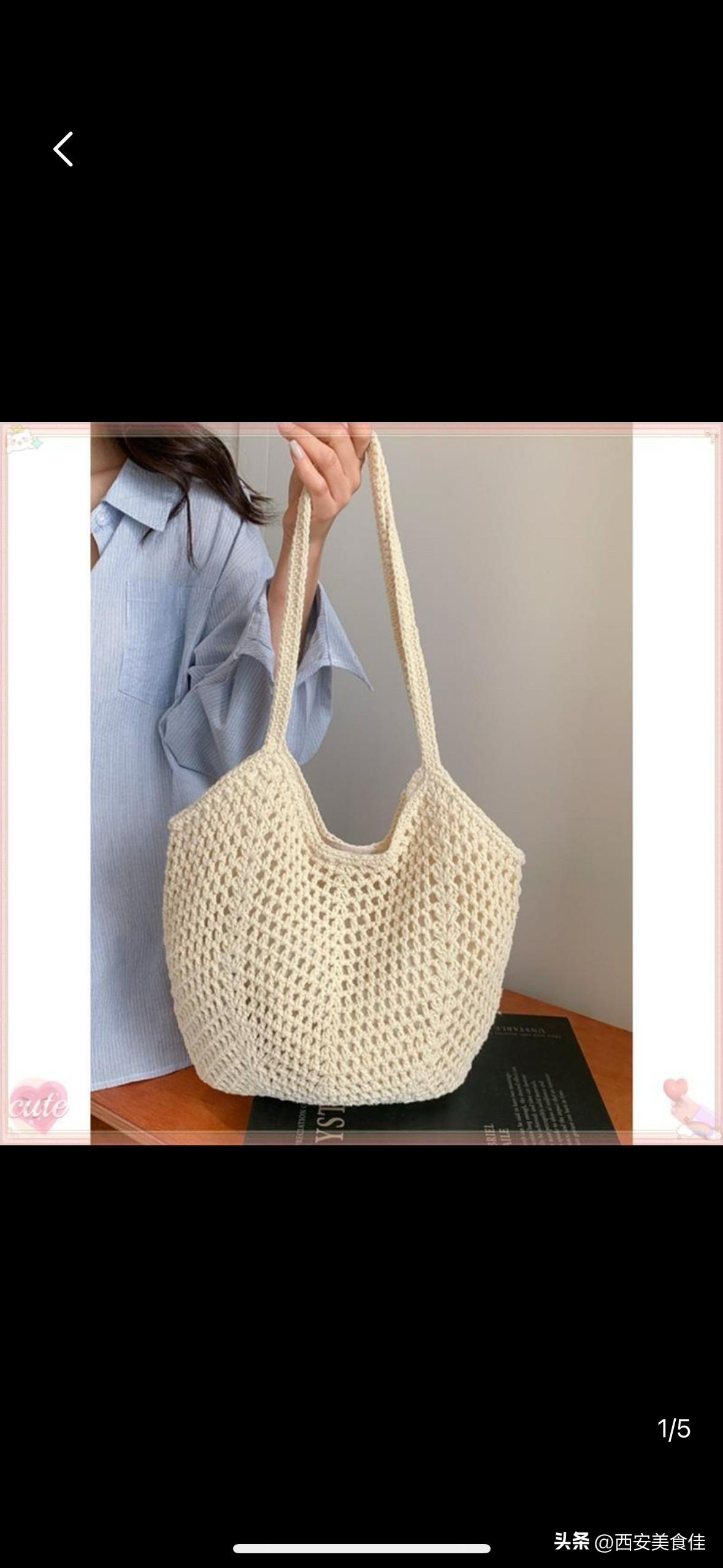 最近流行一个新词叫“高知悍妇”
意思是当我不计较的时候
怎么样都可以
可是当我决