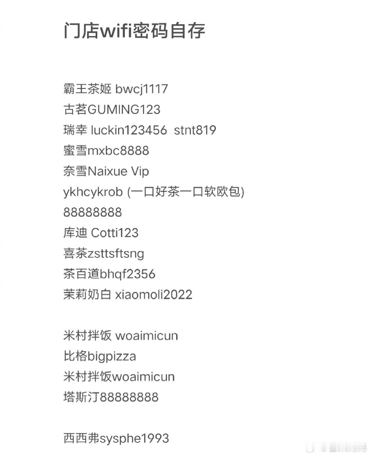 这才是真正的青年大学习！ ​​​