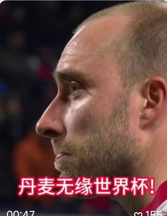 丹麦海盗的愚蠢，远超意大利队，一手好牌打的一言难尽，他们犯了太多错误！
丹麦队被