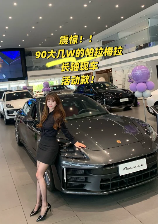 薅羊毛时间到！