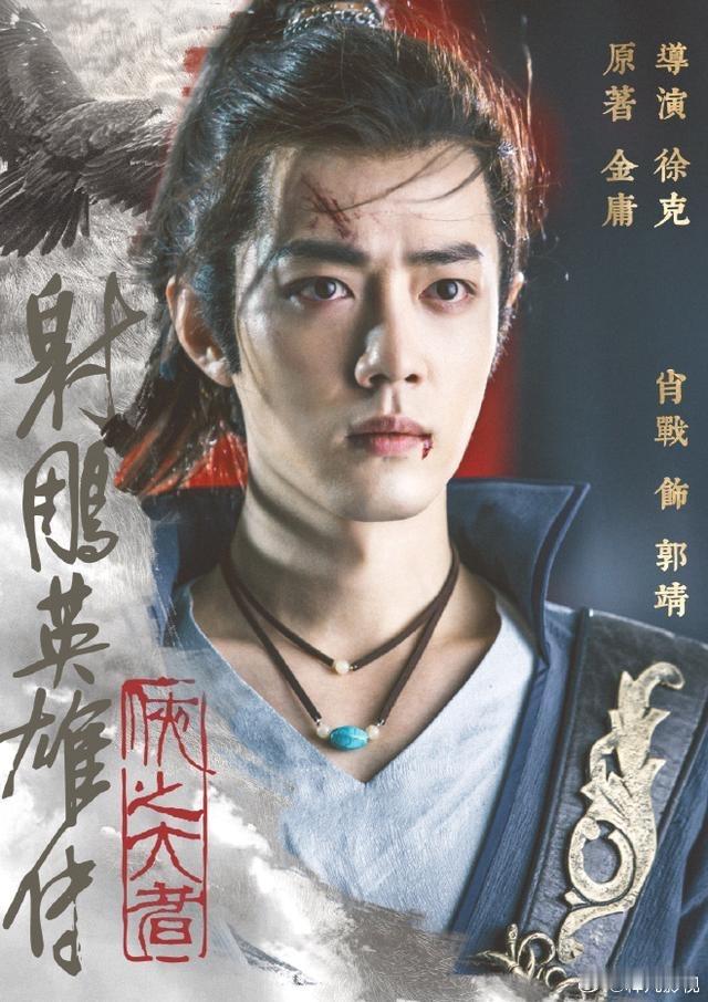 肖战如今可是火得不行，他的代言级别已经跟大咖章子怡、巩俐不相上下，章子怡最近从刘