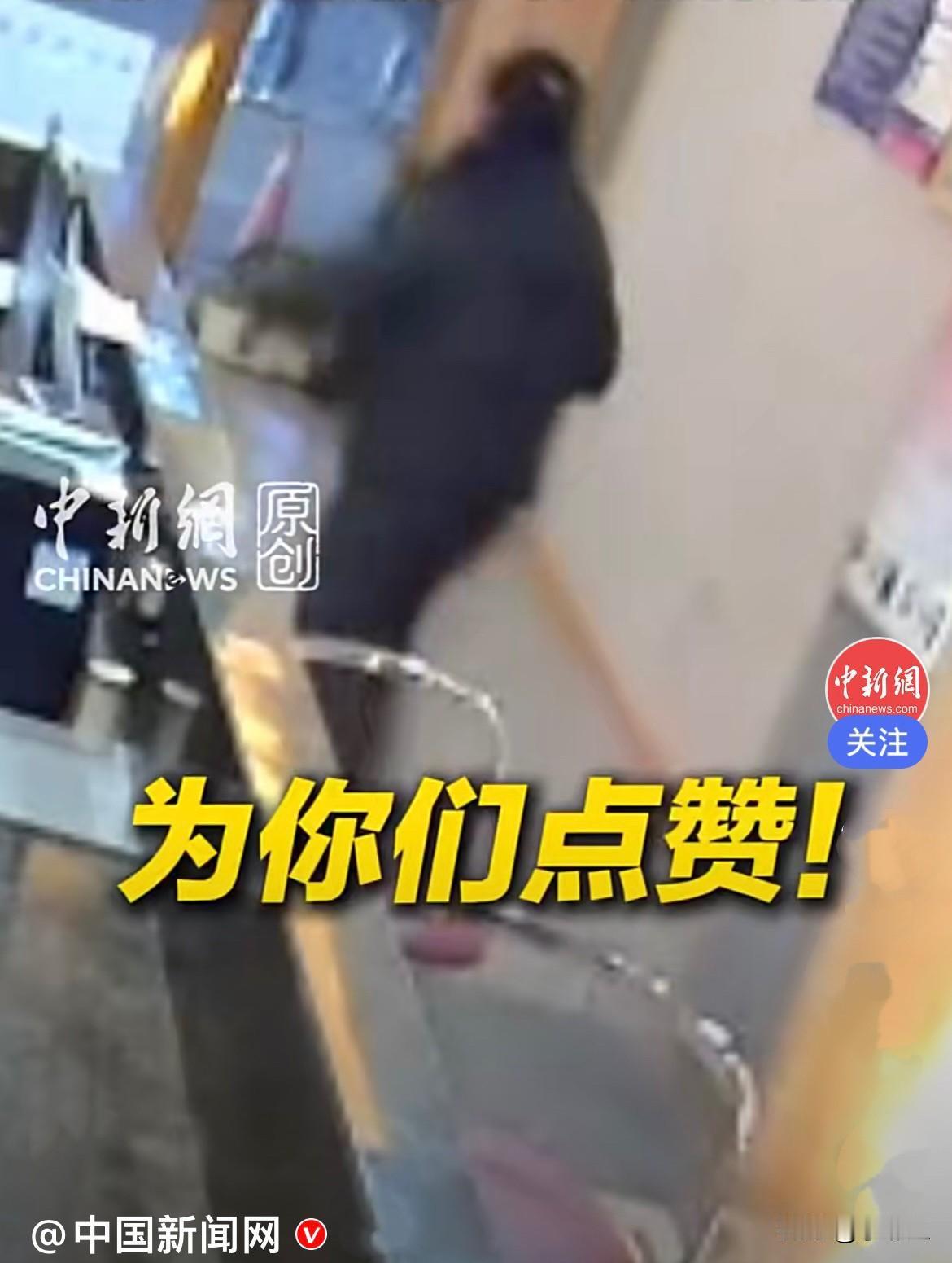 近日，西藏地震发生的一瞬间，索县一家旅店的老板娘吴洋琴，第一时间感受到剧烈摇晃，
