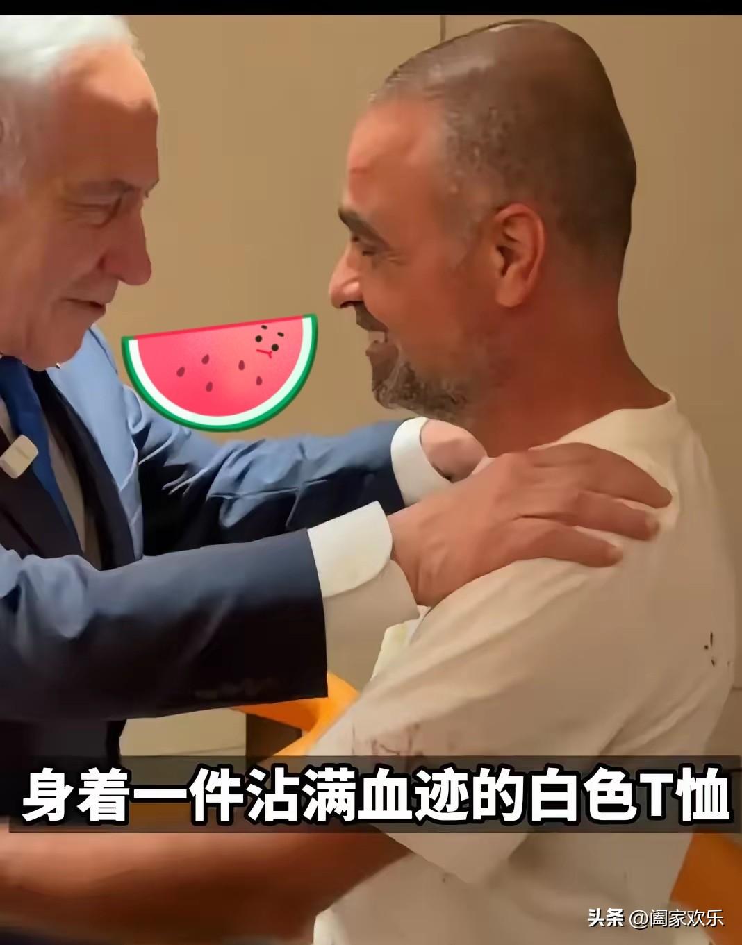 差点再次发生911撞楼事件，特朗普表态“如果被查出是伊朗主导劫机，将猛烈打击伊朗