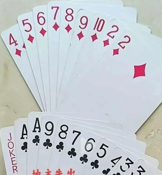 你第一张牌出2，就已经输了一半。
2023年全国斗地主锦标赛决赛，职业选手王强手