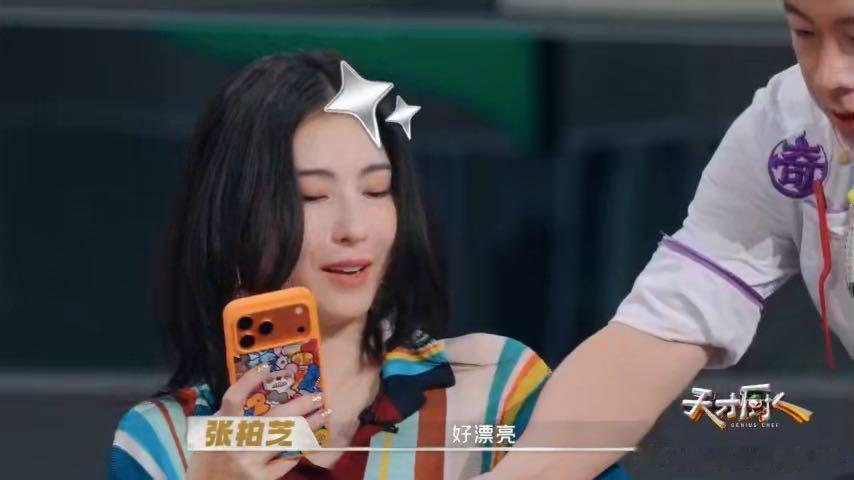 张柏芝因为我钱多岳云鹏叫张柏芝妈妈天才厨人 即便只是节目组提供的道具资金，张柏芝