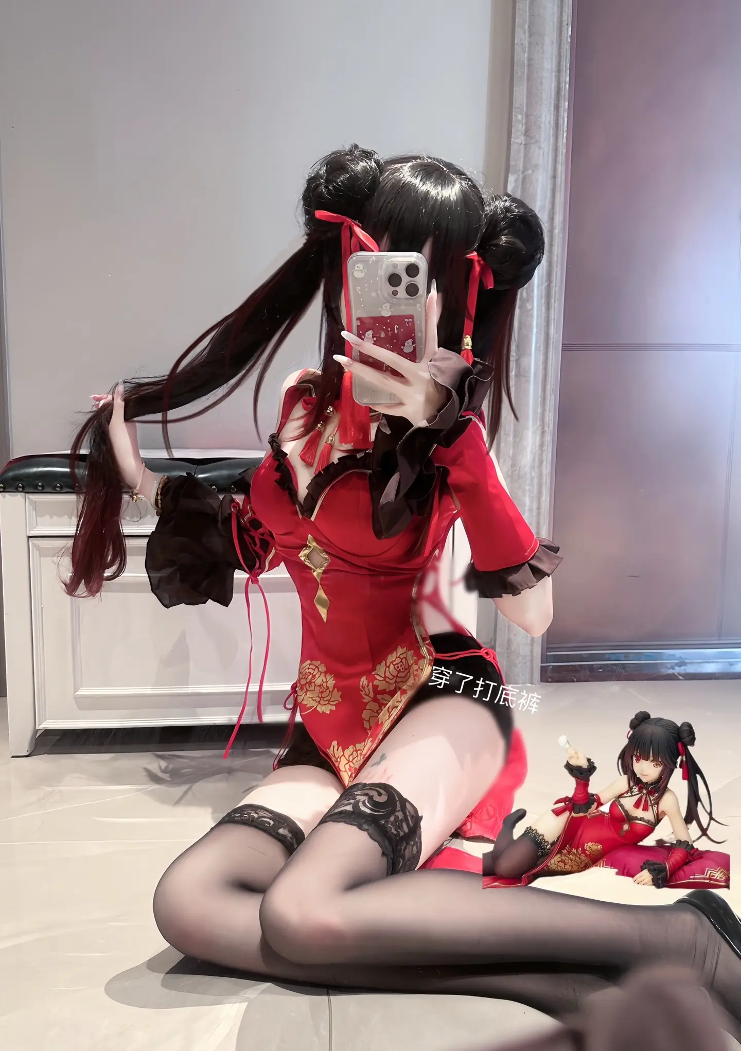 拜年三三

 
