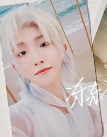 朱志鑫 谁家的古风小生 